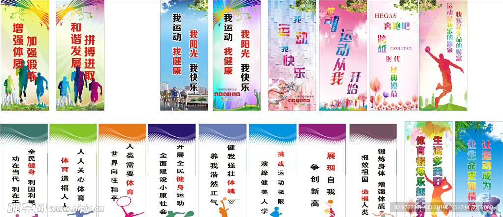 也令众多体