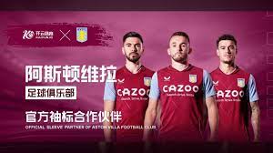 引来了各方 引来了各方